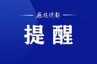 半岛中国体育官方网站网址截图0